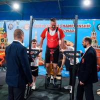 OPEN EUROPE CHAMPIONSHIP IPC / IPC-A / WAA-2025 (часть 2) (Фото №#0331)