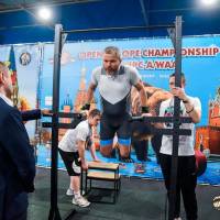 OPEN EUROPE CHAMPIONSHIP IPC / IPC-A / WAA-2025 (часть 2) (Фото №#0366)