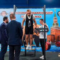 OPEN EUROPE CHAMPIONSHIP IPC / IPC-A / WAA-2025 (часть 2) (Фото №#0409)