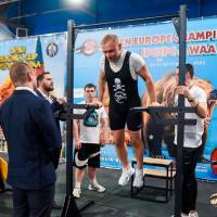 OPEN EUROPE CHAMPIONSHIP IPC / IPC-A / WAA-2025 (часть 2) (Фото №#0410)