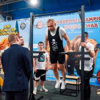 OPEN EUROPE CHAMPIONSHIP IPC / IPC-A / WAA-2025 (часть 2) (Фото №#0414)