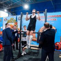 OPEN EUROPE CHAMPIONSHIP IPC / IPC-A / WAA-2025 (часть 2) (Фото №#0451)