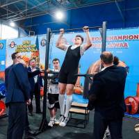 OPEN EUROPE CHAMPIONSHIP IPC / IPC-A / WAA-2025 (часть 2) (Фото №#0452)