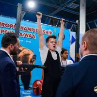 OPEN EUROPE CHAMPIONSHIP IPC / IPC-A / WAA-2025 (часть 2) (Фото №#0468)