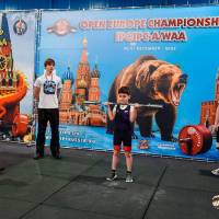 OPEN EUROPE CHAMPIONSHIP IPC / IPC-A / WAA-2025 (часть 2) (Фото №#0539)