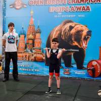 OPEN EUROPE CHAMPIONSHIP IPC / IPC-A / WAA-2025 (часть 2) (Фото №#0540)