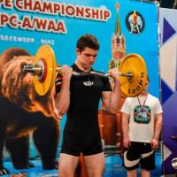 OPEN EUROPE CHAMPIONSHIP IPC / IPC-A / WAA-2025 (часть 2) (Фото №#0548)