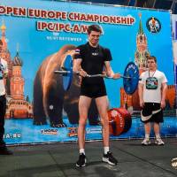 OPEN EUROPE CHAMPIONSHIP IPC / IPC-A / WAA-2025 (часть 2) (Фото №#0553)
