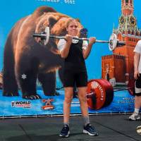 OPEN EUROPE CHAMPIONSHIP IPC / IPC-A / WAA-2025 (часть 2) (Фото №#0563)