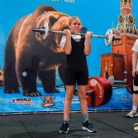 OPEN EUROPE CHAMPIONSHIP IPC / IPC-A / WAA-2025 (часть 2) (Фото №#0564)