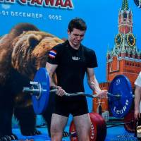 OPEN EUROPE CHAMPIONSHIP IPC / IPC-A / WAA-2025 (часть 2) (Фото №#0567)