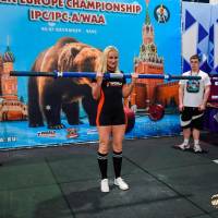 OPEN EUROPE CHAMPIONSHIP IPC / IPC-A / WAA-2025 (часть 2) (Фото №#0569)