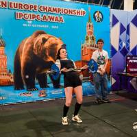OPEN EUROPE CHAMPIONSHIP IPC / IPC-A / WAA-2025 (часть 2) (Фото №#0581)