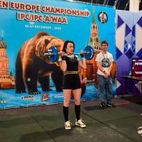 OPEN EUROPE CHAMPIONSHIP IPC / IPC-A / WAA-2025 (часть 2) (Фото №#0582)