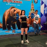 OPEN EUROPE CHAMPIONSHIP IPC / IPC-A / WAA-2025 (часть 2) (Фото №#0583)