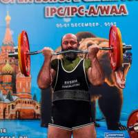OPEN EUROPE CHAMPIONSHIP IPC / IPC-A / WAA-2025 (часть 2) (Фото №#0594)