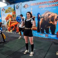OPEN EUROPE CHAMPIONSHIP IPC / IPC-A / WAA-2025 (часть 2) (Фото №#0632)