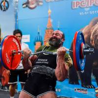 OPEN EUROPE CHAMPIONSHIP IPC / IPC-A / WAA-2025 (часть 2) (Фото №#0647)