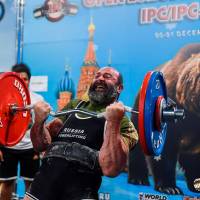 OPEN EUROPE CHAMPIONSHIP IPC / IPC-A / WAA-2025 (часть 2) (Фото №#0648)