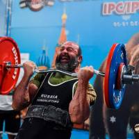 OPEN EUROPE CHAMPIONSHIP IPC / IPC-A / WAA-2025 (часть 2) (Фото №#0650)