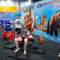 OPEN EUROPE CHAMPIONSHIP IPC / IPC-A / WAA-2025 (часть 2) (Фото №#0680)
