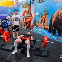 OPEN EUROPE CHAMPIONSHIP IPC / IPC-A / WAA-2025 (часть 2) (Фото №#0690)