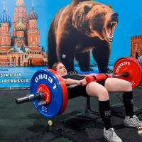 OPEN EUROPE CHAMPIONSHIP IPC / IPC-A / WAA-2025 (часть 2) (Фото №#0711)