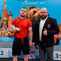 OPEN EUROPE CHAMPIONSHIP IPC / IPC-A / WAA-2025 (часть 2) (Фото №#0772)