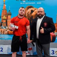 OPEN EUROPE CHAMPIONSHIP IPC / IPC-A / WAA-2025 (часть 2) (Фото №#0773)