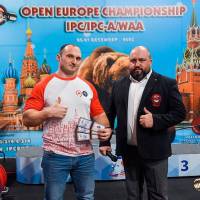 OPEN EUROPE CHAMPIONSHIP IPC / IPC-A / WAA-2025 (часть 2) (Фото №#0779)