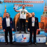 OPEN EUROPE CHAMPIONSHIP IPC / IPC-A / WAA-2025 (часть 2) (Фото №#0795)