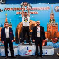 OPEN EUROPE CHAMPIONSHIP IPC / IPC-A / WAA-2025 (часть 2) (Фото №#0811)