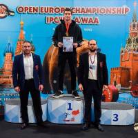 OPEN EUROPE CHAMPIONSHIP IPC / IPC-A / WAA-2025 (часть 2) (Фото №#0815)