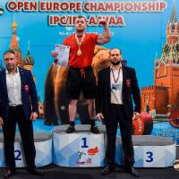 OPEN EUROPE CHAMPIONSHIP IPC / IPC-A / WAA-2025 (часть 2) (Фото №#0821)