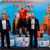 OPEN EUROPE CHAMPIONSHIP IPC / IPC-A / WAA-2025 (часть 2) (Фото №#0822)