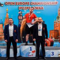 OPEN EUROPE CHAMPIONSHIP IPC / IPC-A / WAA-2025 (часть 2) (Фото №#0829)