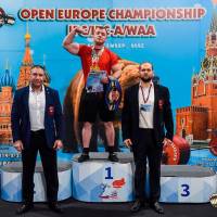 OPEN EUROPE CHAMPIONSHIP IPC / IPC-A / WAA-2025 (часть 2) (Фото №#0849)