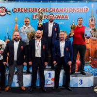 OPEN EUROPE CHAMPIONSHIP IPC / IPC-A / WAA-2025 (часть 2) (Фото №#0870)