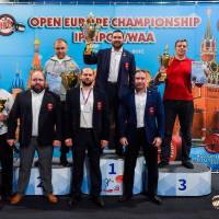 OPEN EUROPE CHAMPIONSHIP IPC / IPC-A / WAA-2025 (часть 2) (Фото №#0871)