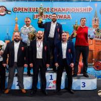 OPEN EUROPE CHAMPIONSHIP IPC / IPC-A / WAA-2025 (часть 2) (Фото №#0872)