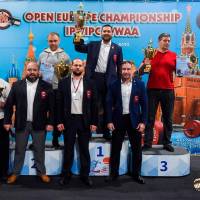OPEN EUROPE CHAMPIONSHIP IPC / IPC-A / WAA-2025 (часть 2) (Фото №#0874)