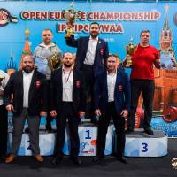 OPEN EUROPE CHAMPIONSHIP IPC / IPC-A / WAA-2025 (часть 2) (Фото №#0876)