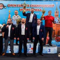 OPEN EUROPE CHAMPIONSHIP IPC / IPC-A / WAA-2025 (часть 2) (Фото №#0878)