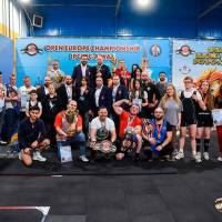 OPEN EUROPE CHAMPIONSHIP IPC / IPC-A / WAA-2025 (часть 2) (Фото №#0879)