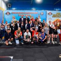 OPEN EUROPE CHAMPIONSHIP IPC / IPC-A / WAA-2025 (часть 2) (Фото №#0882)