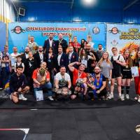 OPEN EUROPE CHAMPIONSHIP IPC / IPC-A / WAA-2025 (часть 2) (Фото №#0886)
