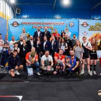 OPEN EUROPE CHAMPIONSHIP IPC / IPC-A / WAA-2025 (часть 2) (Фото №#0890)
