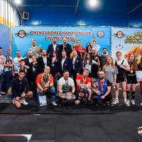 OPEN EUROPE CHAMPIONSHIP IPC / IPC-A / WAA-2025 (часть 2) (Фото №#0892)