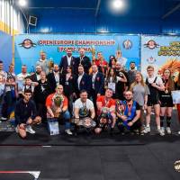 OPEN EUROPE CHAMPIONSHIP IPC / IPC-A / WAA-2025 (часть 2) (Фото №#0894)