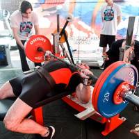 OPEN EURASIA CUP IPC / IPC-A / WAA - 2026 (Фото №#0005)